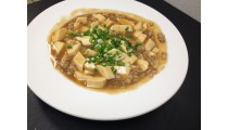 Mabo Tofu (hot)